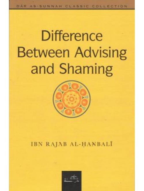Difference between Advising And Shaming 